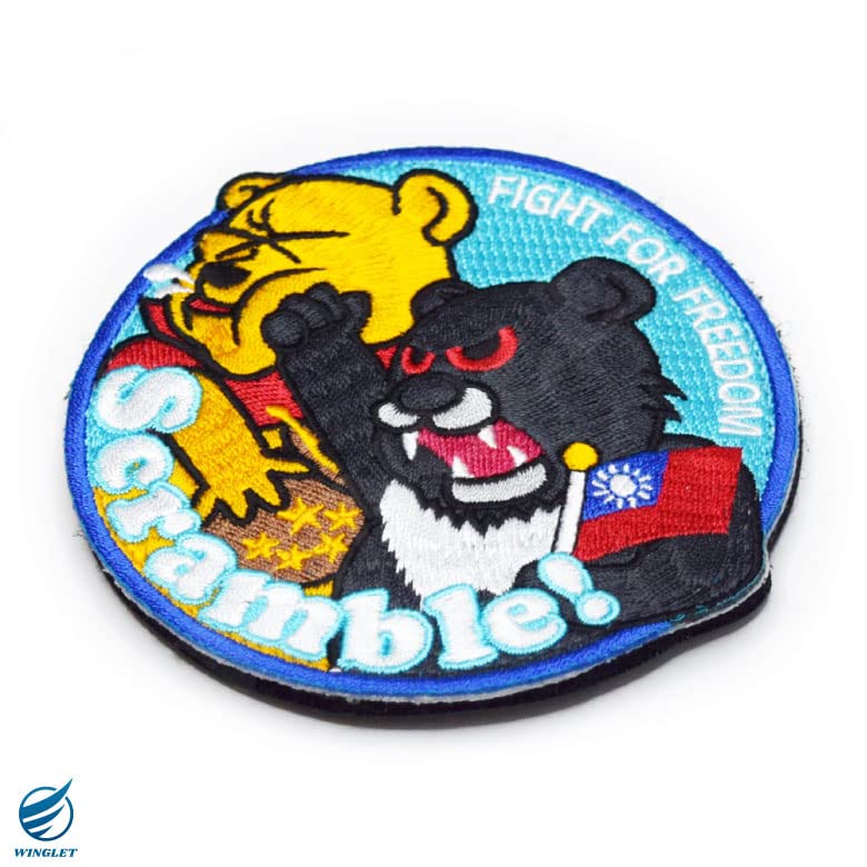 60.6cmワフー曹長サイドパッチ海外カスタム別注インディアンス廃番ブラック刺繍 Amazon.co.jp: TAIWAN BLACK BEAR SCRAMBLE Blue Ver パッチ 刺繍 両面